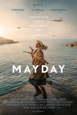 求救信号 Mayday (2021)