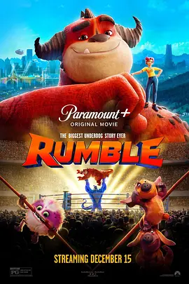 怪兽训练营 Rumble (2021)