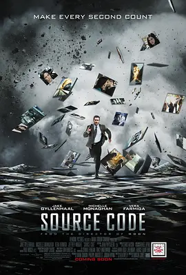 源代码 Source Code (2011)