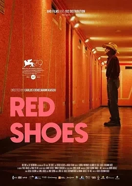 红鞋 Zapatos rojos (2022)百度网盘1080P高清免费电影资源插图