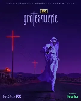 诡秘之罪 Grotesquerie (2024)更至03集-百度网盘1080P高清免费美剧资源插图