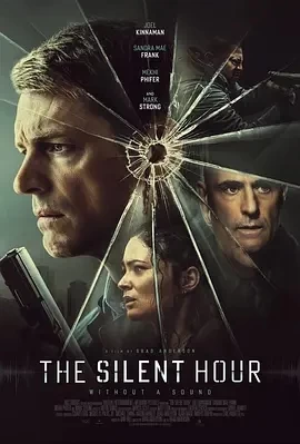 寂静时刻 The Silent Hour (2024)百度网盘1080P高清免费电影资源插图