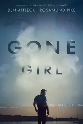 消失的爱人 Gone Girl (2014)-高清