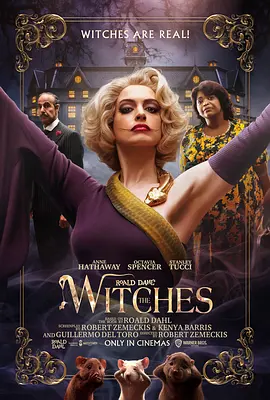 女巫 The Witches (2020)-高清