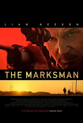 神枪手 The Marksman (2021)-高清