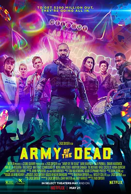 活死人军团 Army of the Dead (2021)-高清