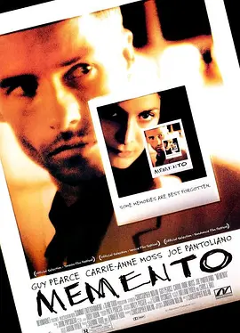 记忆碎片 Memento (2000)-高清