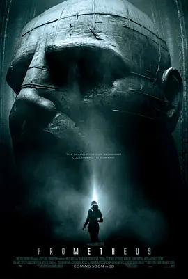 普罗米修斯 Prometheus (2012)-高清