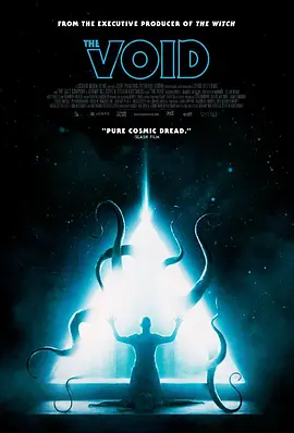 虚空异界 The Void (2016)百度网盘资源-高清电影