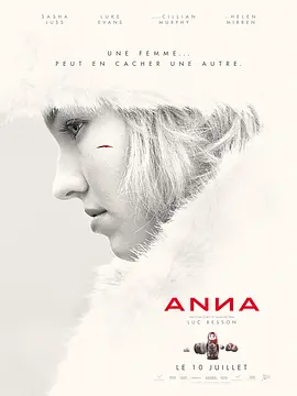 安娜 Anna (2019)百度网盘资源-高清电影