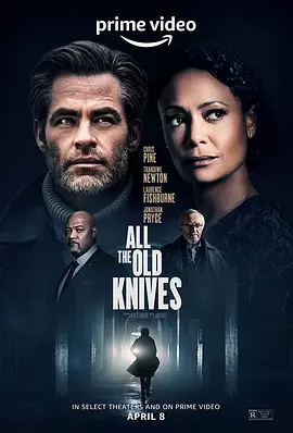 宝刀未老 All the Old Knives (2022)百度网盘资源-高清电影