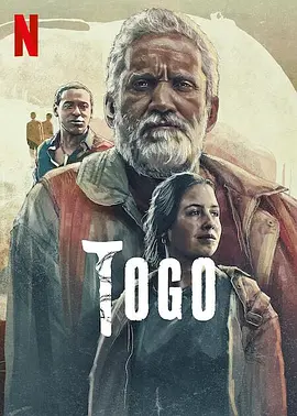 多哥 Togo（2022）百度网盘资源-高清电影