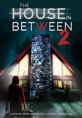 The House in Between 2（2022）1080P百度网盘资源免费电影高清在线观看