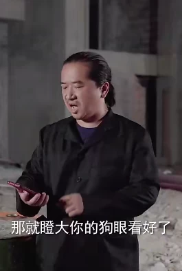 相亲当天和豪门大佬闪婚了（81集）百度网盘资源免费全集高清在线观看插图