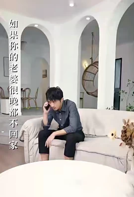 一条丝袜引发的血案97集百度网盘资源免费全集高清在线观看插图