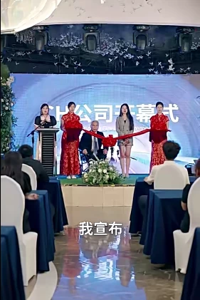 最强保镖，美女总裁来抢婚（99集）百度网盘资源免费全集高清在线观看插图