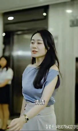 替嫁缠婚大佬送上门（80集）百度网盘资源免费全集高清在线观看插图