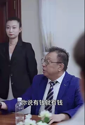 离婚后洛少宠我太狂野(86集)百度网盘资源免费全集高清在线观看插图