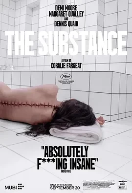 某种物质 The Substance (2024)百度网盘1080P高清免费电影资源