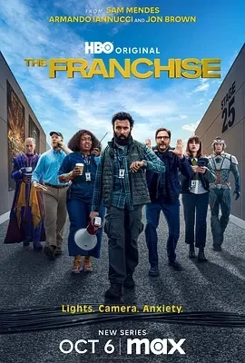 系列大片 The Franchise (2024)更至01集-百度网盘1080P高清免费美剧资源插图