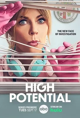 高度潜力 High Potential (2024)更至04集-百度网盘1080P高清免费美剧资源