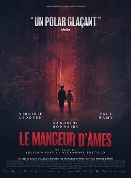 噬灵者 Le mangeur d'âmes (2024)百度网盘1080P高清免费法国电影资源插图